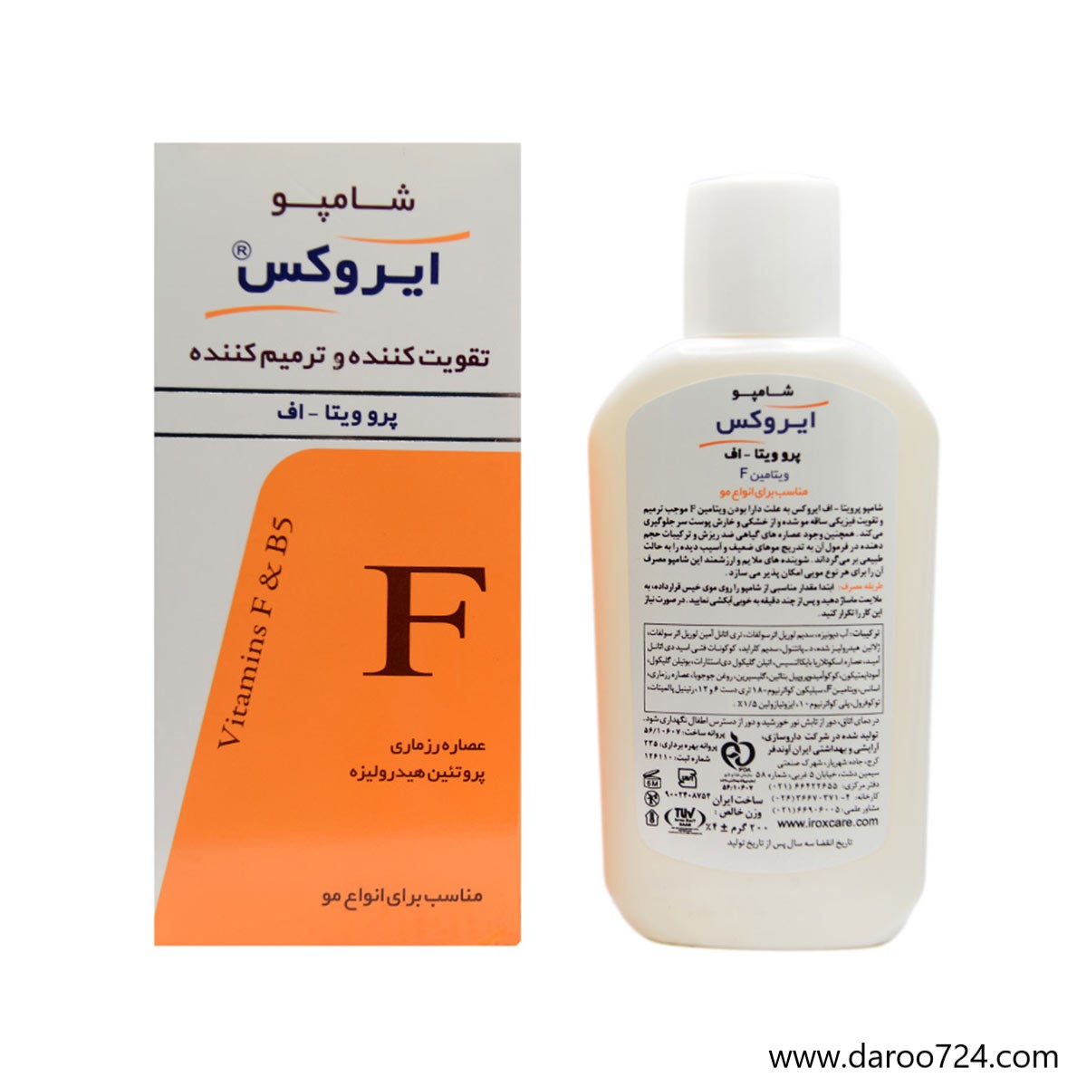 1-637.jpg شامپو ایروکس پرو ویتا اف Provita F Irox Shampoo - تصویر 1