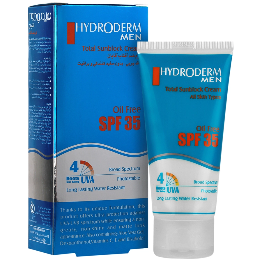 104341402024121711.webp کرم ضد آفتاب آقایان SPF35 هیدرودرم - تصویر 1
