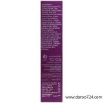 کرم ترک لب ⁺SPF20 دکتر ژیلا ⁺Dr Jila Lip Balm SPF20 - تصویر 2