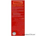 شربت فروگلوبین ب12 Feroglobin B12 Syrup - تصویر 3
