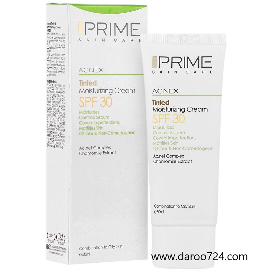 121031582620243411.jpg پرایم کرم مرطوب کننده رنگی SPF30 پوست چرب - تصویر 1