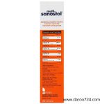 شربت مولتی سانستول Multi Sanostol Syrup - تصویر 3