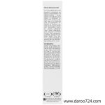 پرایم ژل ضد جوش پوست آکنه دار Acnex Anti Acne Gel Prime - تصویر 3