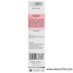 کرم ترمیم کننده سیکازوم فیس دوکس Face Doux Cicasome Repair Cream - تصویر 3