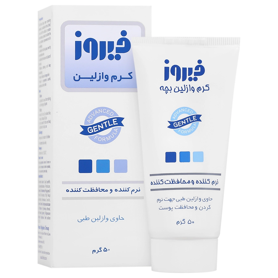 16514977172025112211.webp کرم وازلین کودک فیروز - تصویر 1