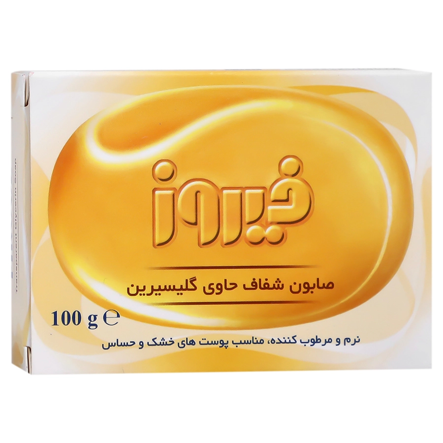 1651815422202592711.webp صابون شفاف حاوی گلیسیرین فیروز - تصویر 1