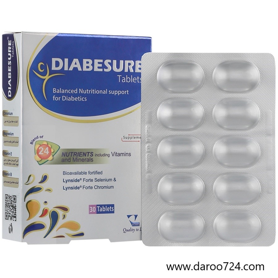171212863020248711.jpg قرص دیابشور ویتان Vitane Diabesure Tablets - تصویر 1