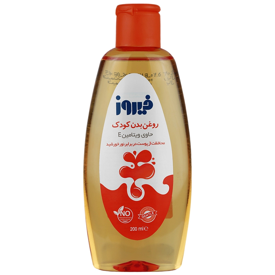 17451775182024122211.webp روغن بدن کودک فیروز حاوی ویتامین E - تصویر 1