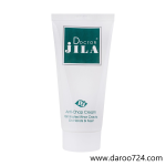 کرم ترک دست و پا دکتر ژیلا Dr Jila Anti Chap Cream - تصویر 2