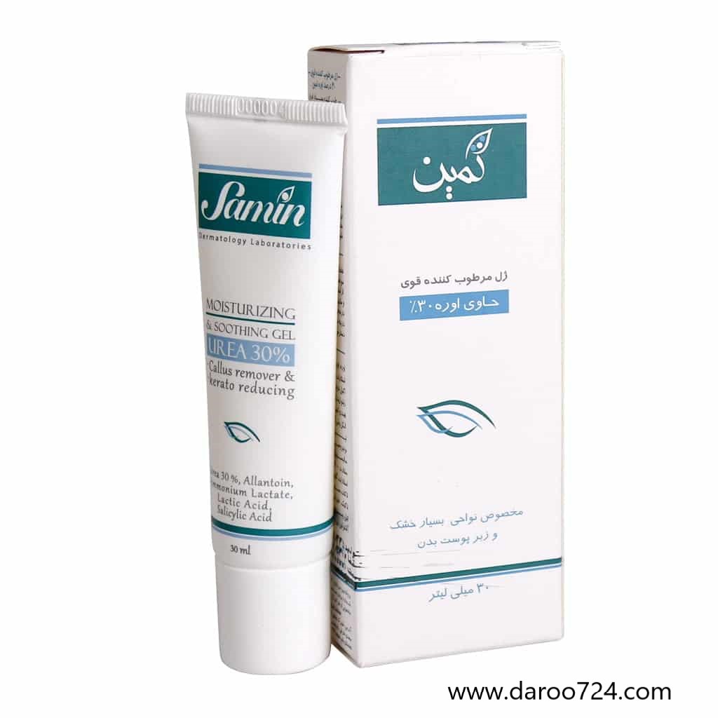 39-1.jpg ژل مرطوب کننده قوی 30 درصد اوره - تصویر 1