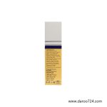 شامپو بدن کرمی پوست خشک و حساس ایروکس  Irox Cream Body Shampoo For Dry Skin - تصویر 4