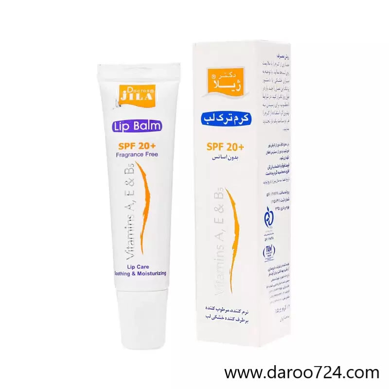 7.png کرم ترک لب ⁺SPF20 دکتر ژیلا ⁺Dr Jila Lip Balm SPF20 - تصویر 1
