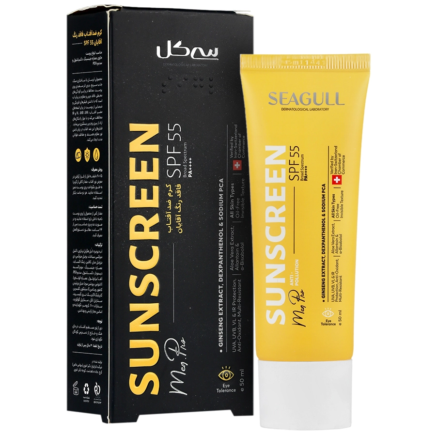 832484162202442811.webp کرم ضد آفتاب آقایان SPF55 سی گل - تصویر 1