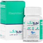 کپسول نوروتک Neurotec Capsules