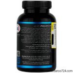 مولتی آمینو یوروویتال  Eurho Vital Multi Aminos - تصویر 3