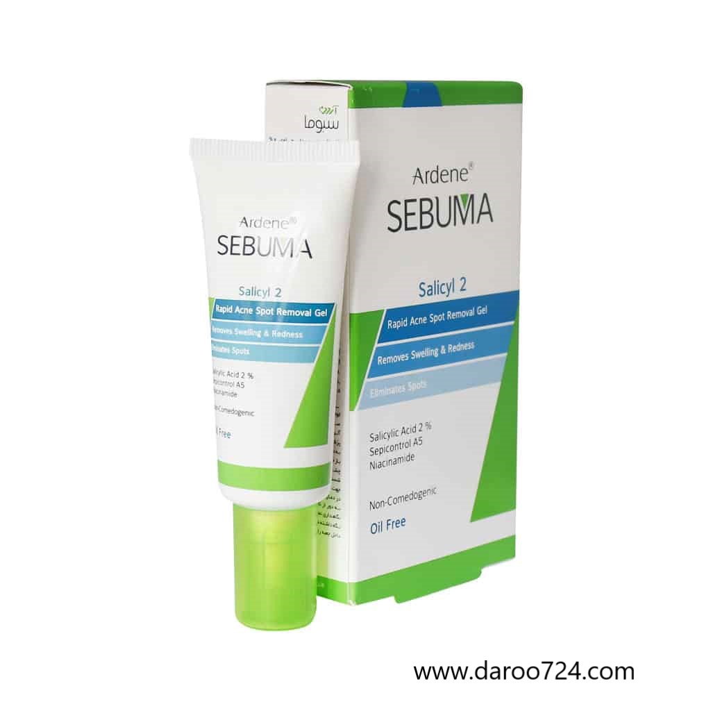 Ardene-Sebuma-Rapid-Acne-Spot-Removal-Gel.jpg ژل لایه بردار برطرف کننده جای جوش سالیسیل 2 سبوما آردن Ardene Sebuma Salicyl2 Rapid Acne Spot Removal Gel - تصویر 1