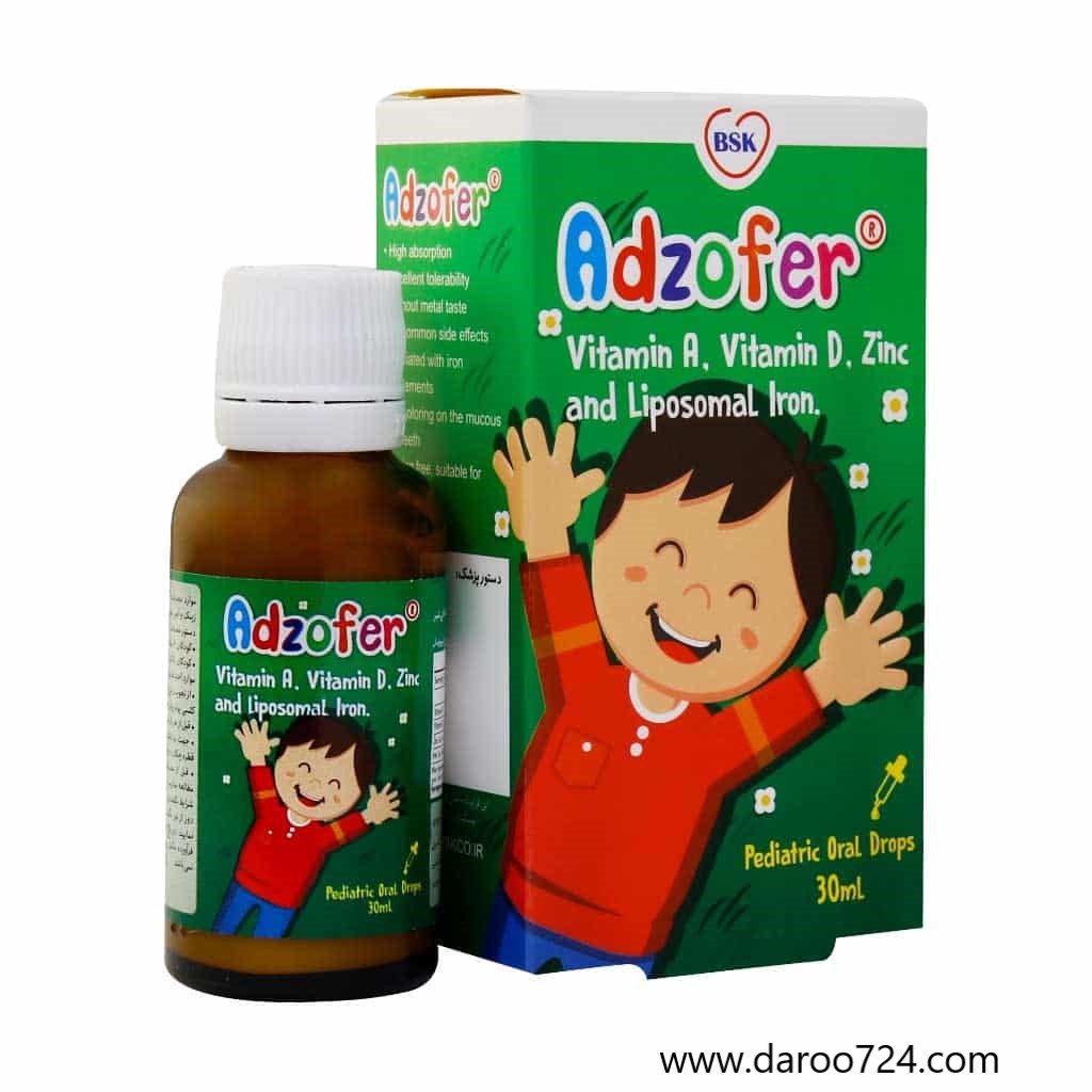BSK-Adzofer-Pediatric-Oral-Drops.jpg قطره آدزوفر Adzofer Drop - تصویر 1