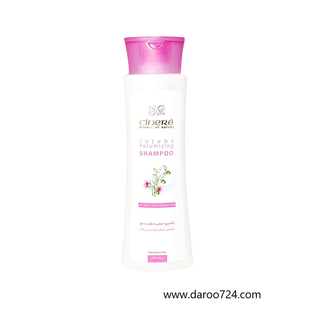 Cinere-Jojoba-Volumizing-Shampoo-For-Thin-Flat-Lifeless-Hair-250-ml.jpg سینره شامپو حجم دهنده مو حاوی عصاره جوجوبا - تصویر 1
