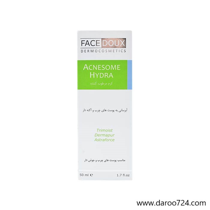 DSC0453-min.jpg کرم مرطوب کننده آکنه زوم هیدرا فیس دوکس - تصویر 1