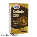 کافئین یوروویتال 200 میلی گرم