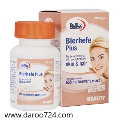 Eurhovital-Bierhefe-Plus.jpg قرص بیرهف پلاس مخمر آبجو یوروویتال - تصویر 1