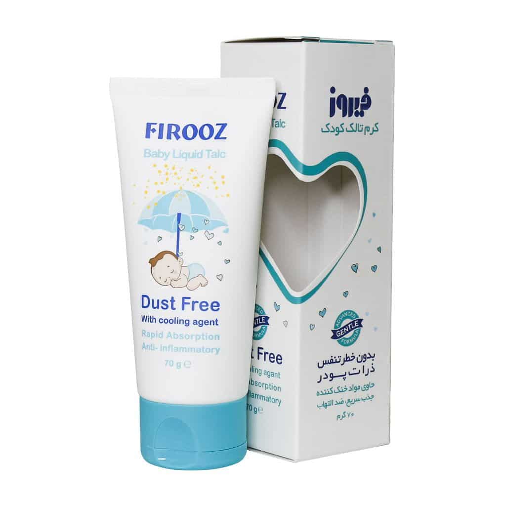 Firooz-Baby-Liquid-Talc-70-1.jpg کرم تالک کودک فیروز - تصویر 1