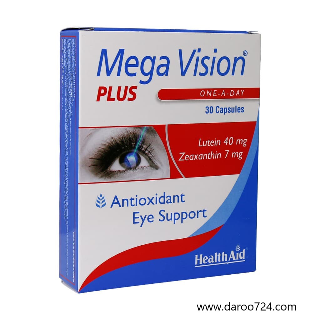 Health-Aid-Mega-Vision-30-Caps-1.jpg مگاویژن هلث اید Health Aid Mega Vision - تصویر 1
