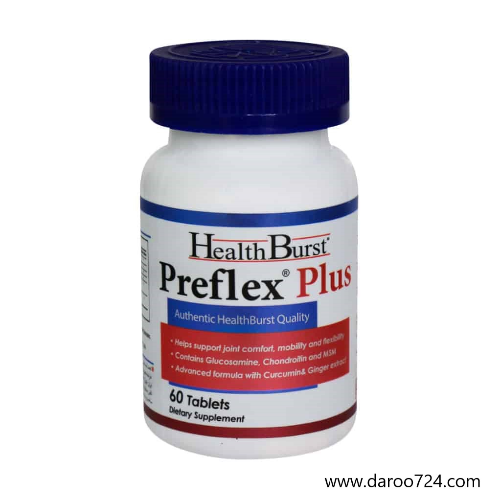 Health-Burst-Preflex-Plus-60-Tablet.jpg پرفلکس پلاس هلث برست Health Burst Preflex Plus - تصویر 1
