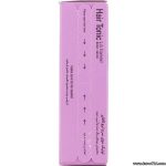 هیرتونیک ضدریزش موی سر و ابروی رنگ شده لافارر ۶۰ میلی لیتر - تصویر 8