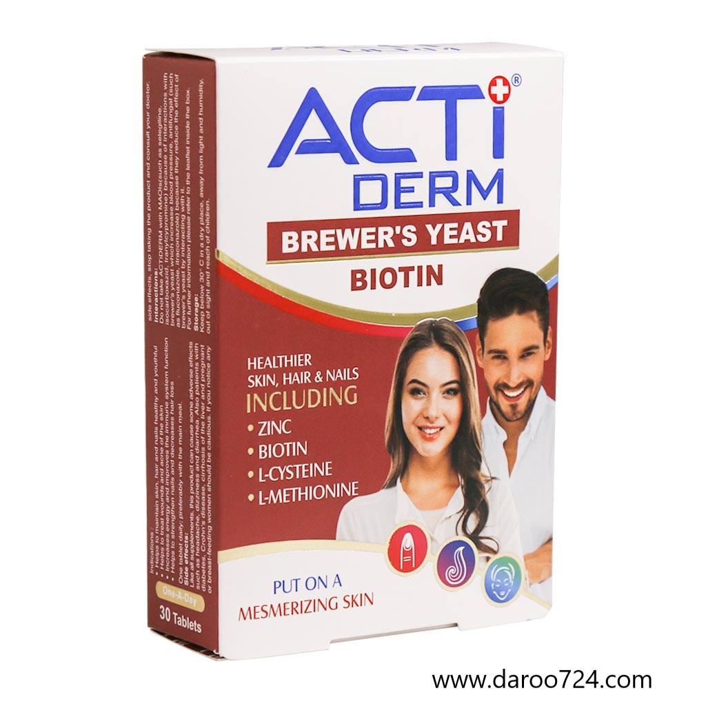 Liberty-Acti-Derm-30-Tabs.jpg قرص اکتی درم Acti Derm Tablets - تصویر 1