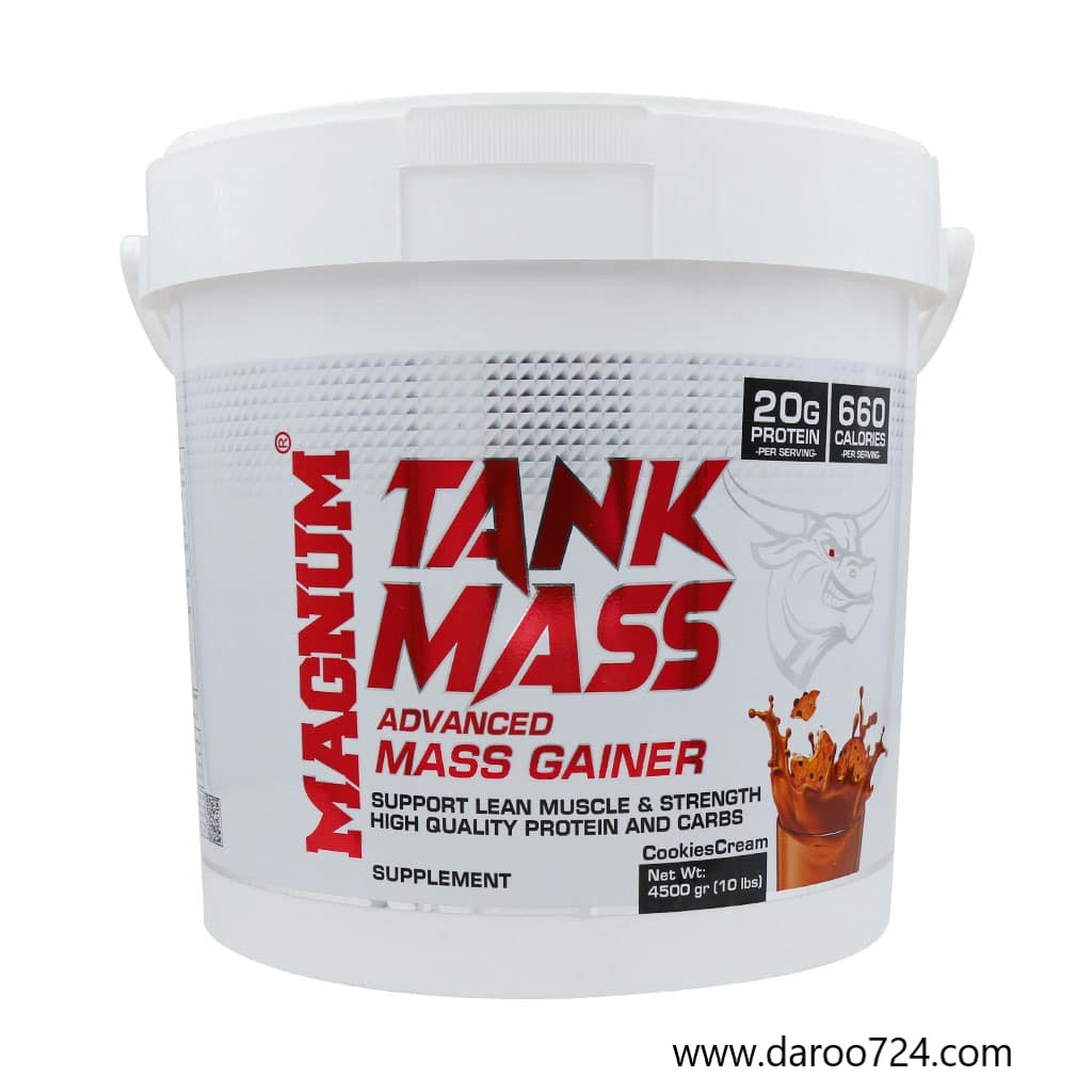 Magnum-Bucket-Tank-Mass-Powder-۴۵۰۰g-cookie.jpg پودر سطلی تانک مس مگنوم 4500 گرم - تصویر 1