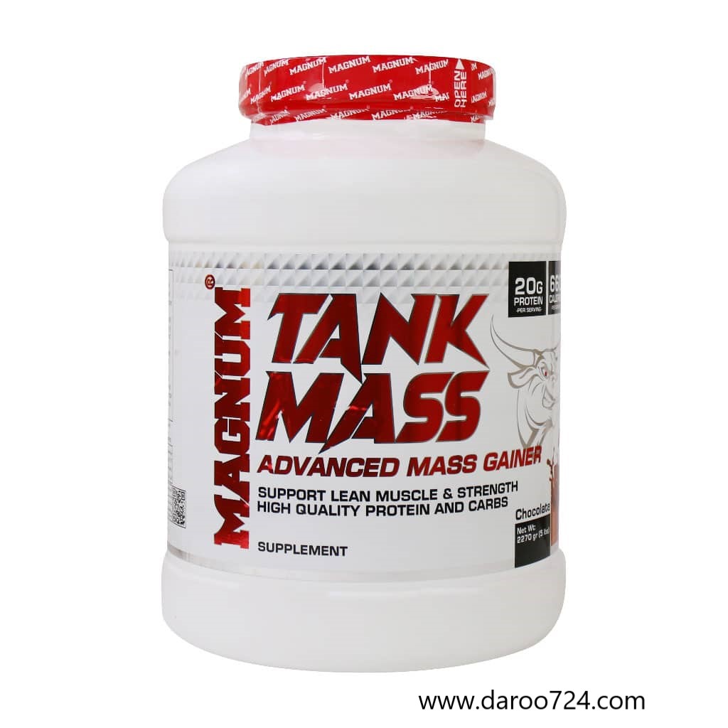 Magnum-Ganer-Tank-Mass.jpg پودر گینر تانک مس مگنوم 2270 گرم Magnum Ganer Tank Mass 2270 g - تصویر 1