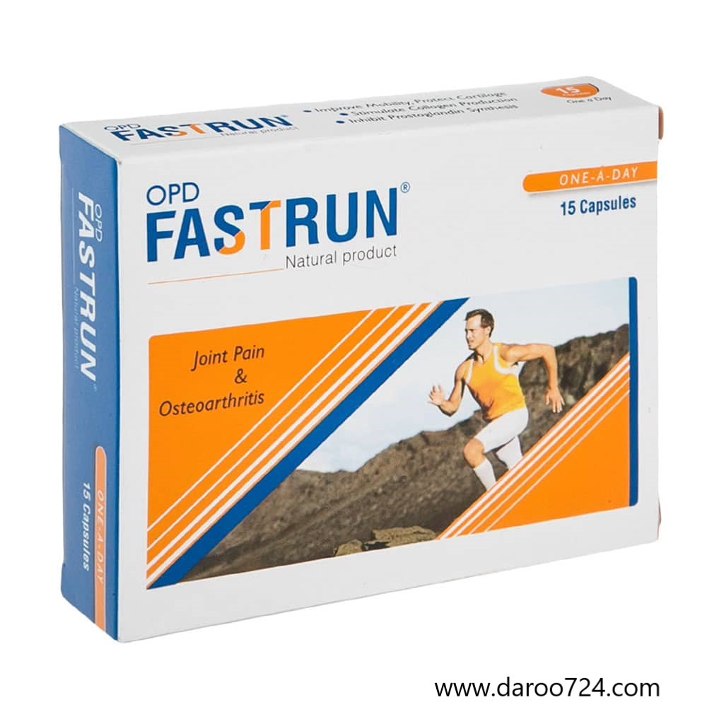 OPD-Pharma-Fastrun.jpg کپسول فست ران او پی دی فارما OPD Pharma Fast Run Capsules - تصویر 1