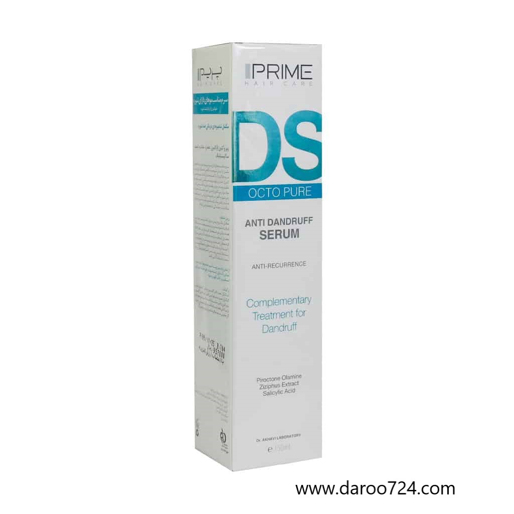 Prime-DS-Anti-Dandruff-Serum.jpg پرایم سرم ضد شوره دی اس DS Anti Dandruff Serum Prime - تصویر 1