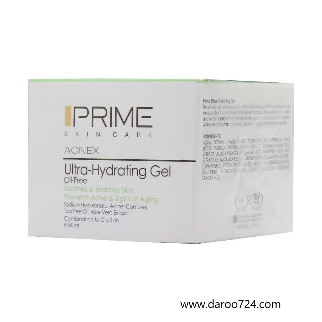 Prime-Ulta-Hydrating-Gel-For-Combination-To-Oily-Skin-50.jpg پرایم ژل آبرسان قوی پوست چرب Ultra Hydrating Gel Prime - تصویر 1