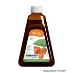 شربت سانستول ایمونو Sanostol Immuno Tablets - تصویر 3