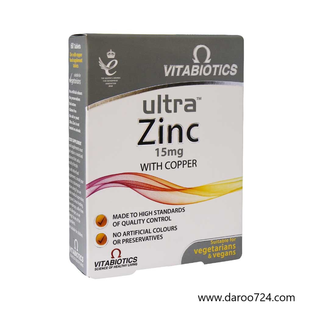 Vitabiotics-Ultra-Zinc-15-mg-60-Tablets.jpg اولترا زینک 15 میلی گرم با مس Ultra Zinc 15mg with Copper - تصویر 1