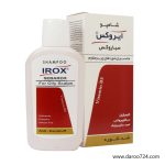 شامپو ایروکس ضد شوره چرب سباروکس Sebarox Anti Dandruff  Irox Shampoo - تصویر 2