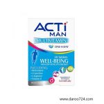 قرص اکتی من Acti Man Tasblets