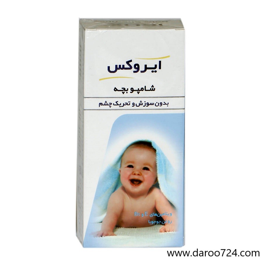 ایروکس-شامپو-بچه.jpg شامپو بچه ایروکس Baby Shampoo Irox - تصویر 1