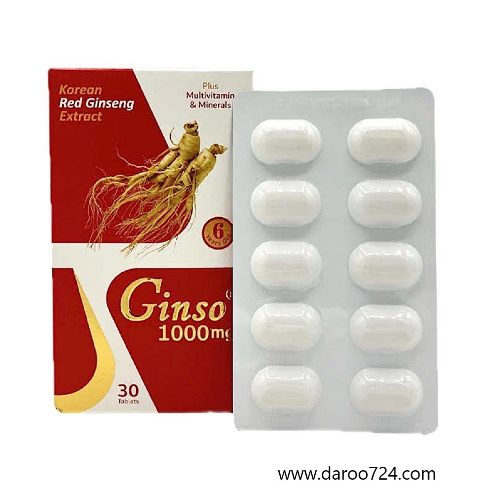 قرص-رد-جینسینگ-ویت-اسکای-1000x1000-1.jpg قرص جینسو Ginso Tablets - تصویر 1