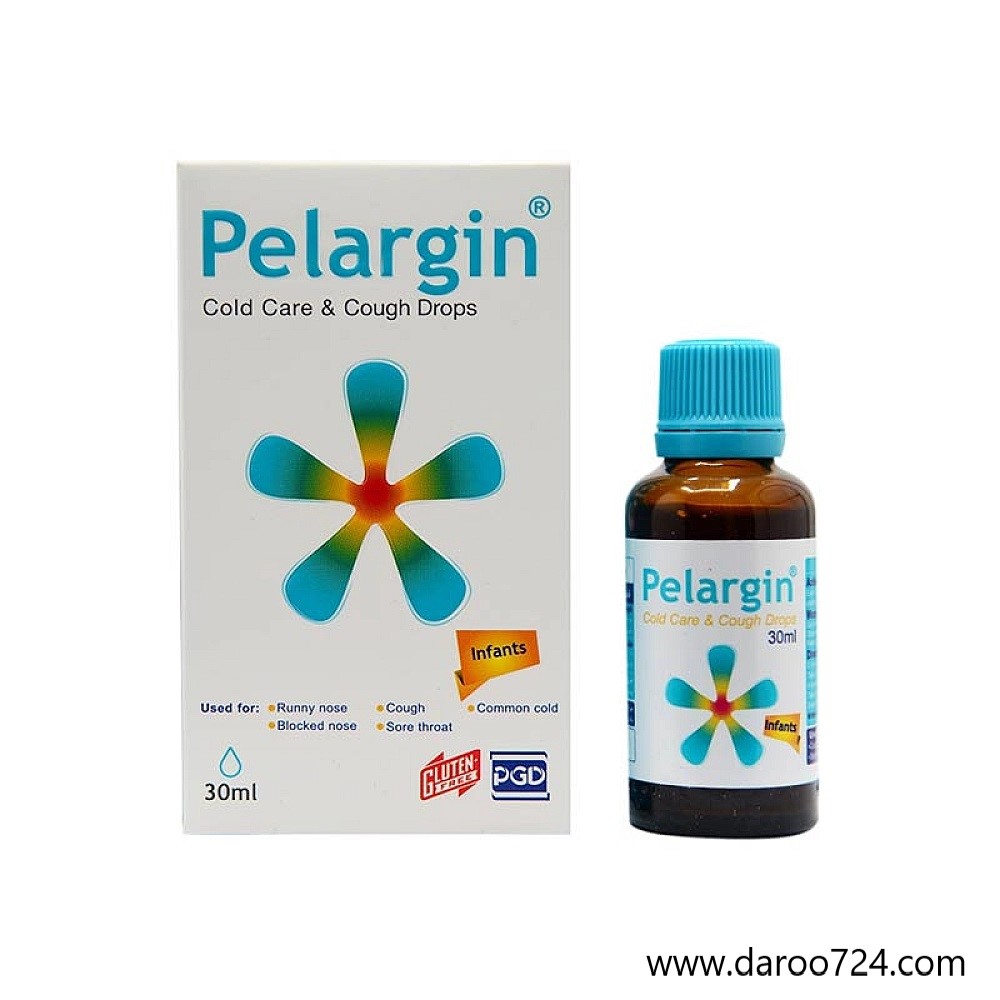 قطره-پلارژین-کودک-پارس-گیتا-دارو-1000x1000-1.jpg قطره سرماخوردگی و ضد سرفه پلارژین - تصویر 1