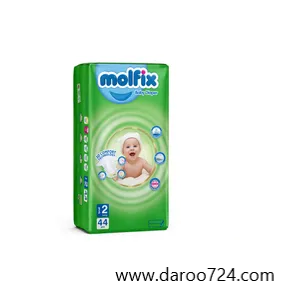 مولفیکس.png پوشک مولفیکس سایز 2 Molfix diapers size 2 - تصویر 1