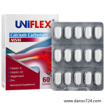 قرص یونی فلکس Uniflex Tablets