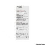 شامپو کافئین سریتا ۲۰۰ میلی لیتر Cerita Caffeine Shampoo 200 ml - تصویر 8