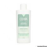 شامپو فاقد سولفات تقویت کننده مو جوانه گندم سریتا 200 میلی لیتر Cerita Wheat Germ Anti Hair Loos Sulfate Free Shampoo 200 ml - تصویر 5