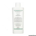 شامپو فاقد سولفات تقویت کننده مو جوانه گندم سریتا 200 میلی لیتر Cerita Wheat Germ Anti Hair Loos Sulfate Free Shampoo 200 ml - تصویر 2