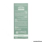 شامپو فاقد سولفات تقویت کننده مو جوانه گندم سریتا 200 میلی لیتر Cerita Wheat Germ Anti Hair Loos Sulfate Free Shampoo 200 ml - تصویر 3