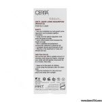 شامپو مینوتا سریتا مخصوص موهای چربCerita Anti Chute Minuta Shampoo For Oily Hair 200 ml - تصویر 5