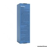 شامپو روزانه لافارر مناسب موهای خشک و زبر 250میلی لیتر Lafarrerr Dry Scalp Shampoo Moist Series - تصویر 7